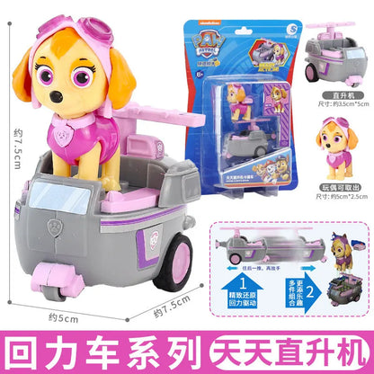 Paw Patrol Mighty Pups Action Figure with Mini Vehicle