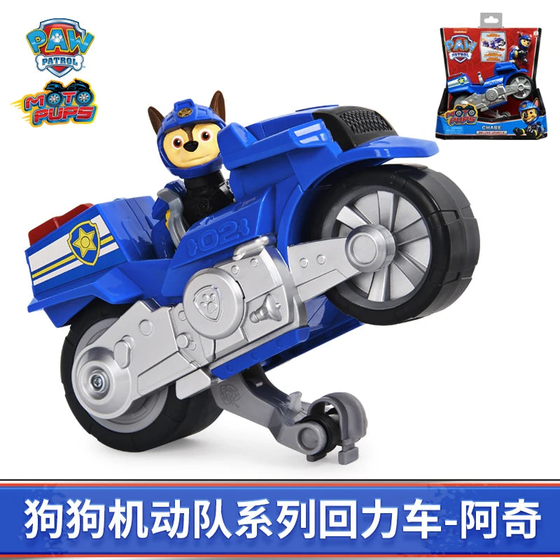 Paw Patrol Pull-Back Motorcycle Toy Set