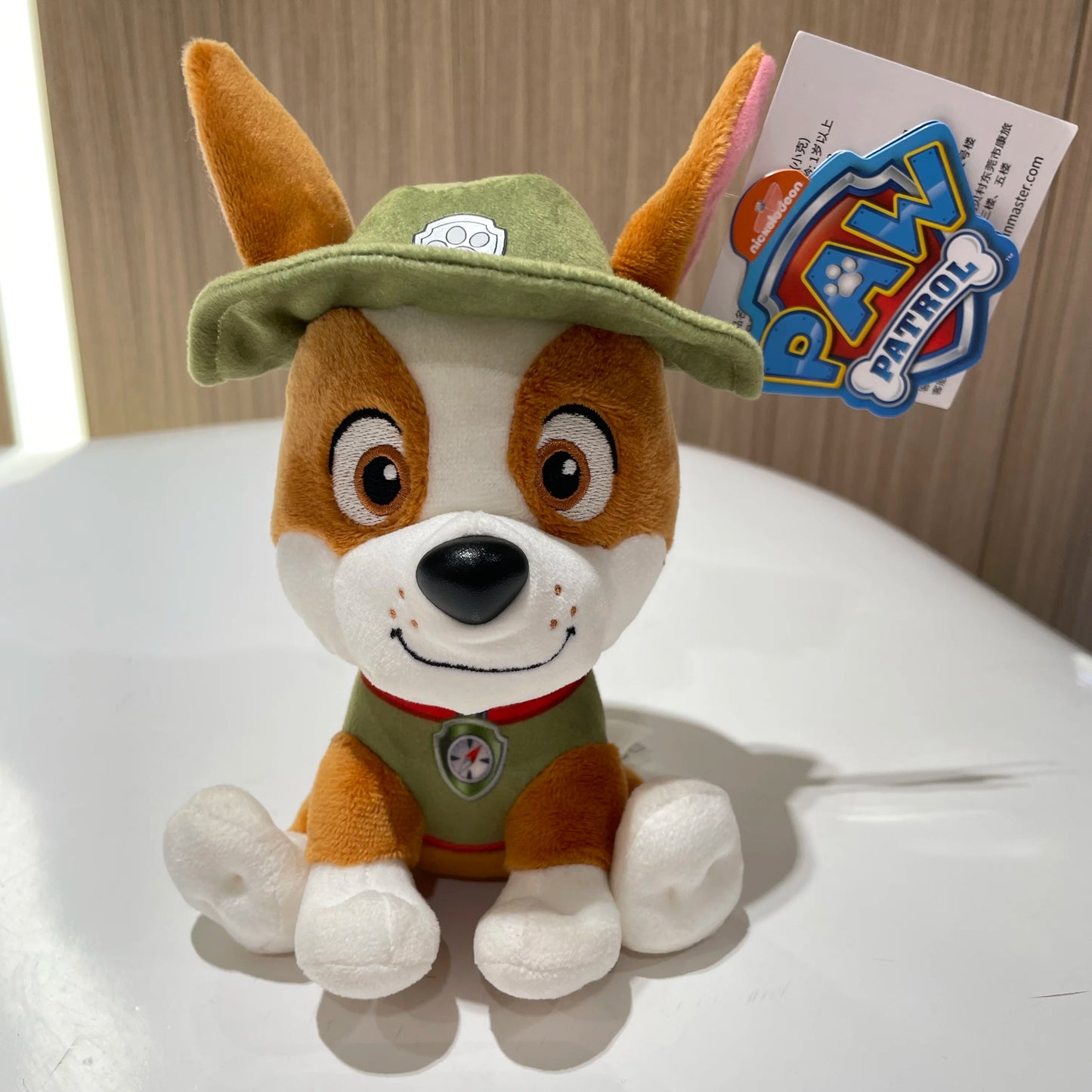 Paw Patrol Mini Plush Tracker