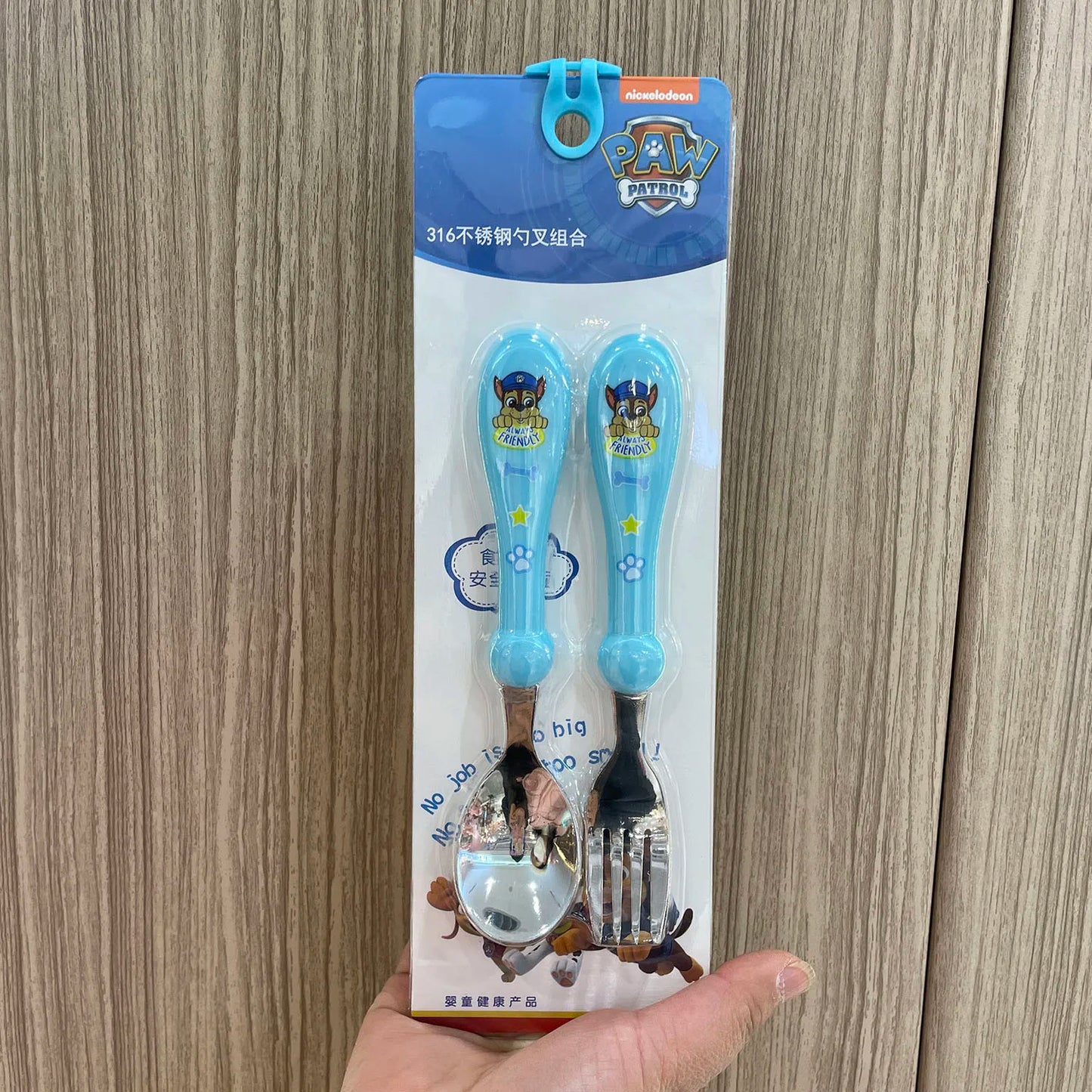 Paw Patrol Spoon and Fork Set