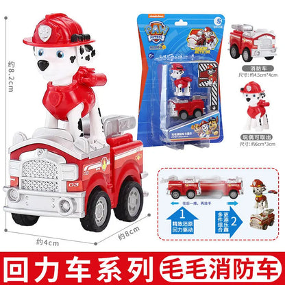 Paw Patrol Mighty Pups Action Figure with Mini Vehicle