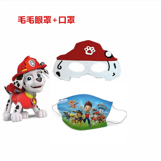 Paw Patrol Marshall Mask & Eye Mask