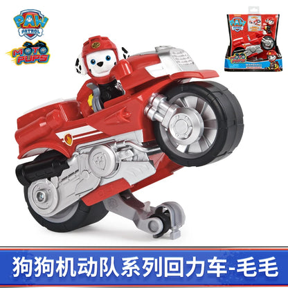 Paw Patrol Pull-Back Motorcycle Toy Set