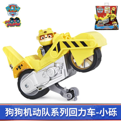 Paw Patrol Pull-Back Motorcycle Toy Set