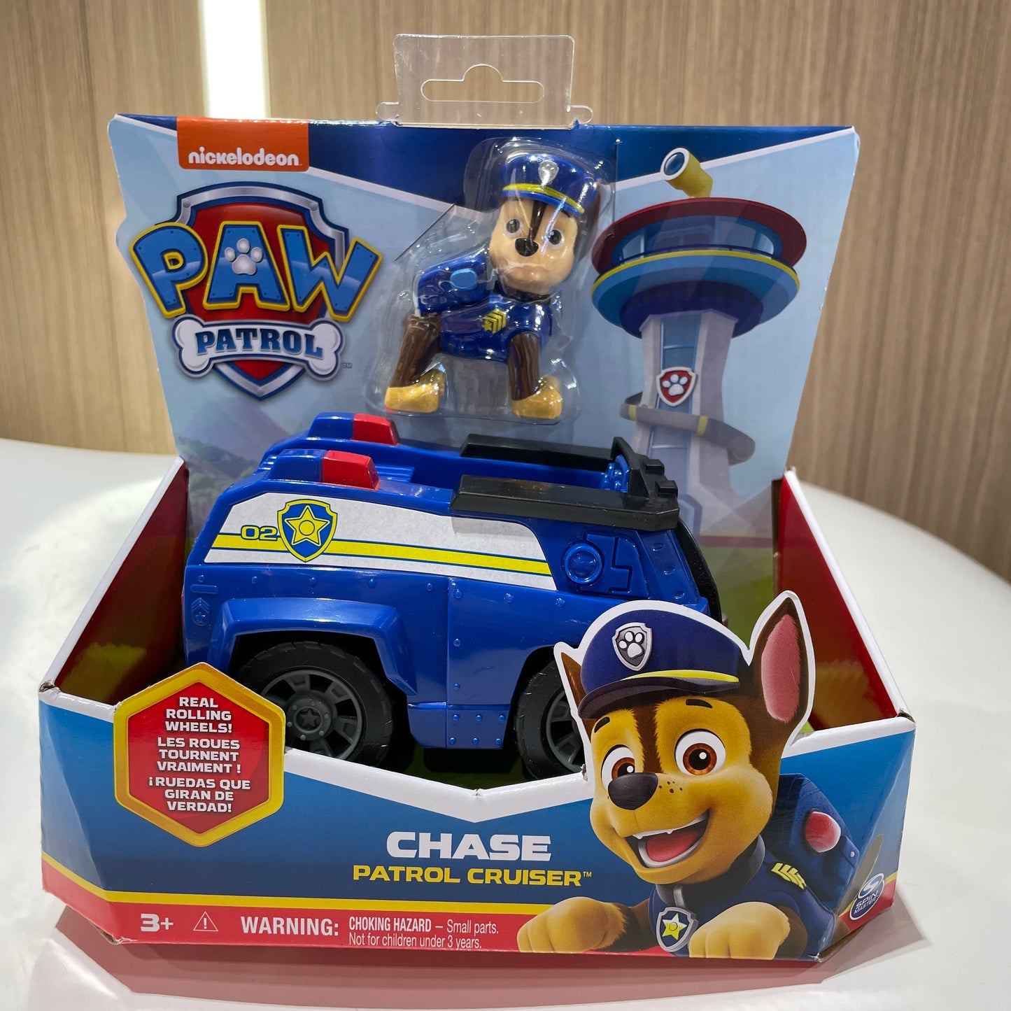 Paw Patrol Vehicle with Collectible Figure Set