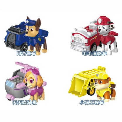 Paw Patrol 4-Pack with Vehicles