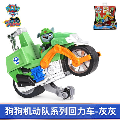 Paw Patrol Pull-Back Motorcycle Toy Set