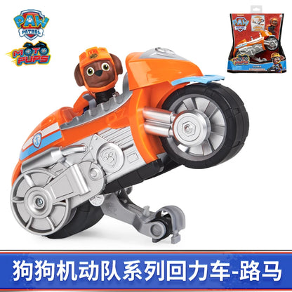 Paw Patrol Pull-Back Motorcycle Toy Set