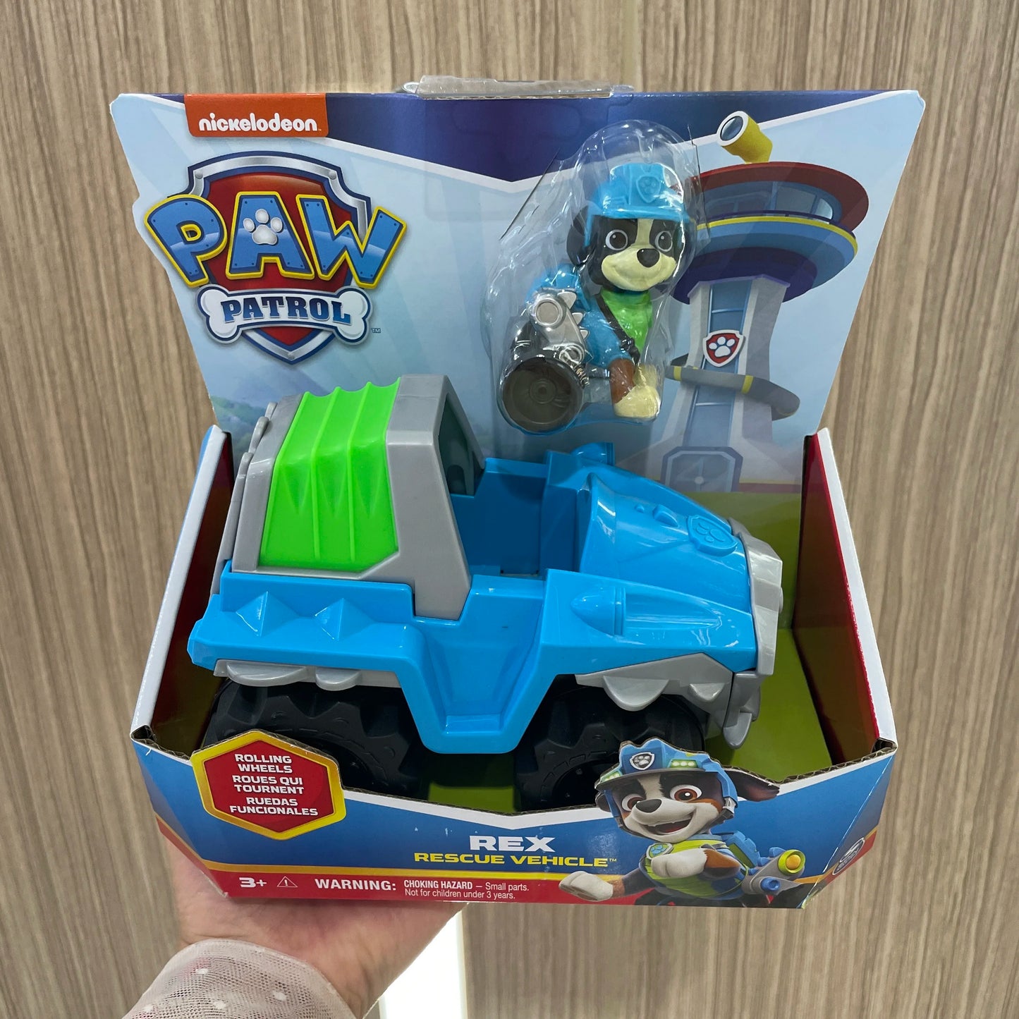 Paw Patrol Vehicle with Collectible Figure Set