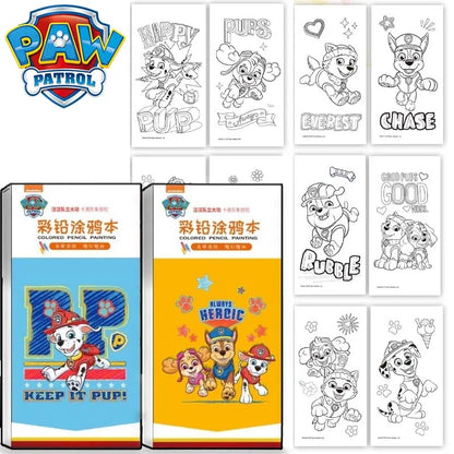 Paw Patrol Drawing Book