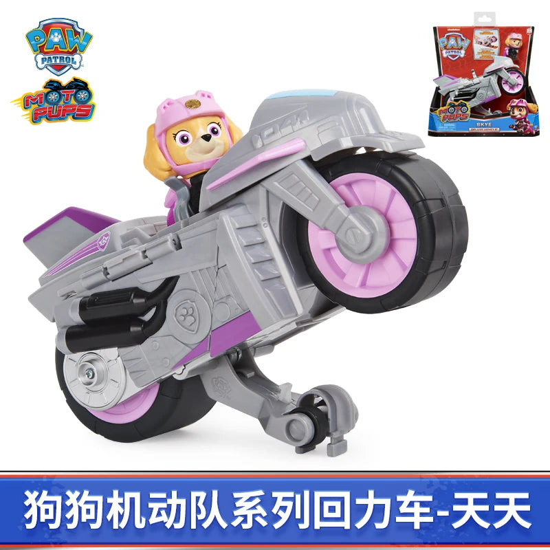 Paw Patrol Pull-Back Motorcycle Toy Set